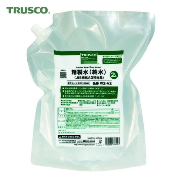 他サイト： トラスコ TRUSCO 精製水(純水)2L パウチタイプ JIS規格A1~2相当品 (1個) W2-A2の商品画像