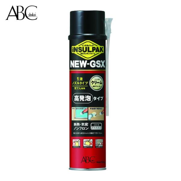 エービーシー商会 簡易型発泡ウレタンフォーム 1液ノズルタイプ インサルパック NEW-GSX 630ml フォーム色:クリーム (1本) NGSX