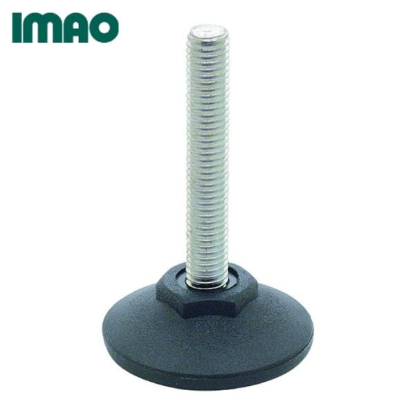 仕様２●エンプラレベリングパッド原産国（名称）●イタリア質量●15g注意・確認●製品画像は代表画像(サイズ別・色違い画像)の場合が御座います。●製品の仕様、外観等は予告なく変更される場合が御座います。●製品の色、サイズなどを含む製品の詳しい...