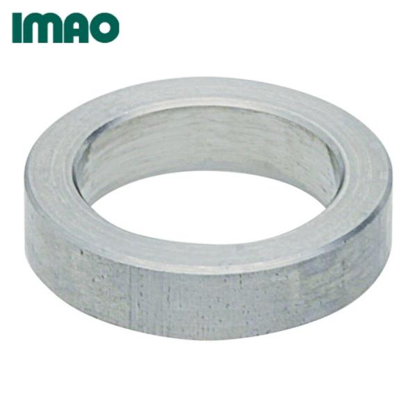 kipp スペーサー|