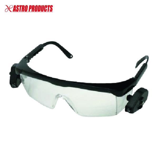 特長●レンズの左右にLEDが付いた保護メガネです。