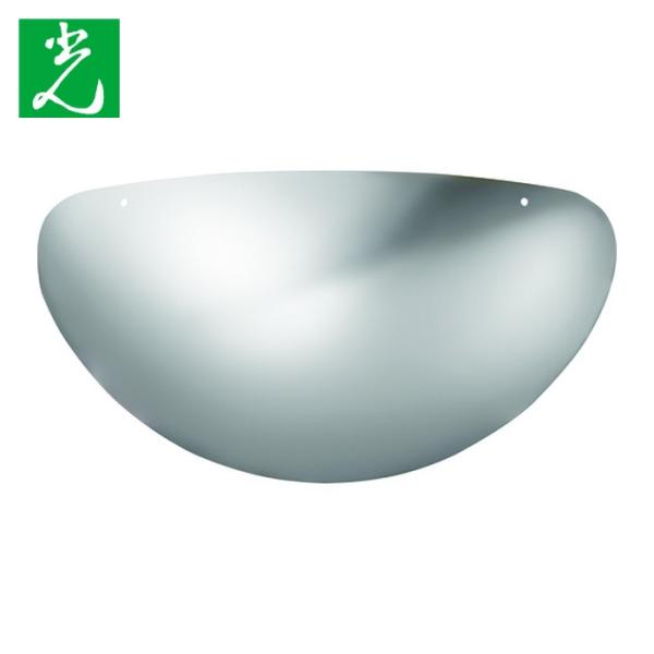 光 室内専用安全ミラー|特長:T字路での衝突防止などの安全対策や、店舗・施設での防犯・盗難対策見守りなどのにご使用いただけます。 ポリカーボネート製のため、衝撃に強く、軽量で、破損しにくいです。