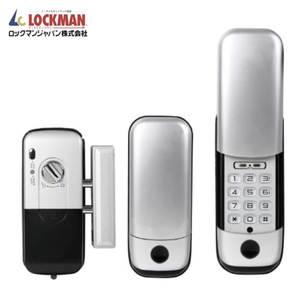 ロックマンジャパン ID-202TAB デジタルドアロックID-202TAB (1S