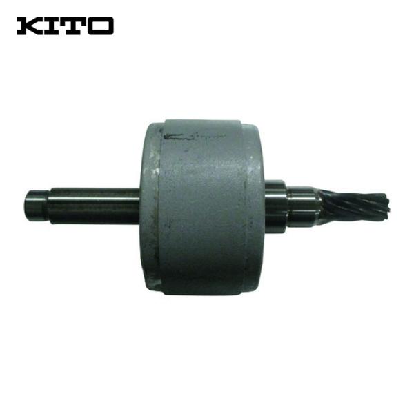 KITO（キトー） 電気トロリMR2形用部品 ロータ クミ 適合機種：MR2