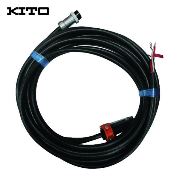 キトー 電気チェーンブロック キトーエクセルER2用部品 キュウデン 