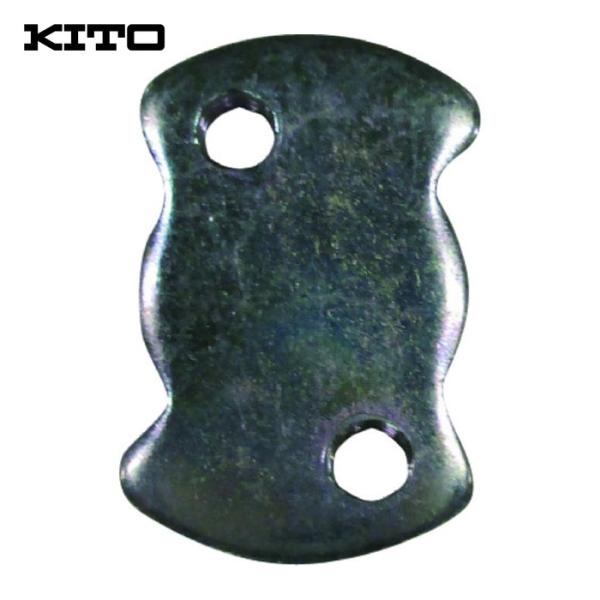 KITO レバーホイスト用パーツ|