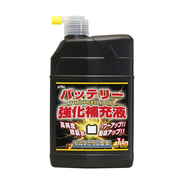 他サイト： KYK 古河薬品工業 バッテリー強化補充液タフセル1000 (1個) 品番：01-151の商品画像