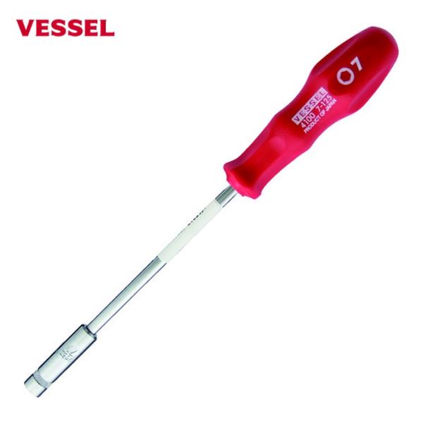 ベッセル VESSEL 4100-7-125 パワーソケットドライバー4100 対辺7×125 (1本)