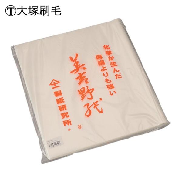大塚刷毛 美吉野紙530X300(100枚) (1袋) 3224060000