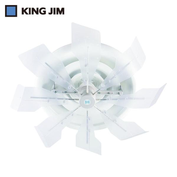 キングジム ハイブリッドファンSJR クリア- HBF-SJRCW (株)キングジム 冷暖房・空調機器 冷風機(代引不可)【送料無料】 KING JIM（キングジム） 冷風機 ハイブリッドファンSJR クリアー (1台