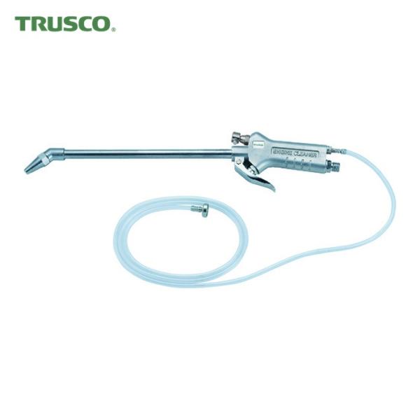 トラスコ TRUSCO エンジンクリーナーダスター兼用 (1個) TD-78