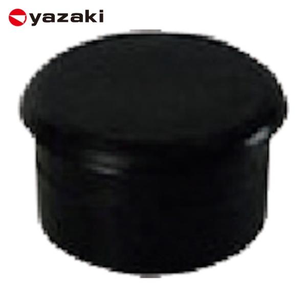 特長●接着固定式のプラスチック製ジョイントです。●Φ28イレクターパイプと組み合わせて、用途に合わせたサイズ・形状の構造物を自由に製作できます。●接着はできません。用途●イレクターパイプのキャップとして使用します。