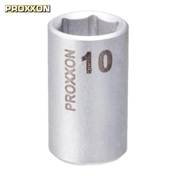 PROXXON 83722 ソケット1/4(6角タイプ) 10mm (1個)