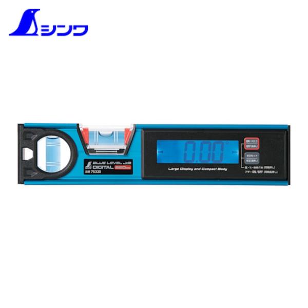 シンワ デジタル水平器|特長:小型×気泡管×デジタル大型液晶×防塵・防水です。 業界最小サイズの気泡管付デジタルレベルです。 操作しやすい大型ボタンです。