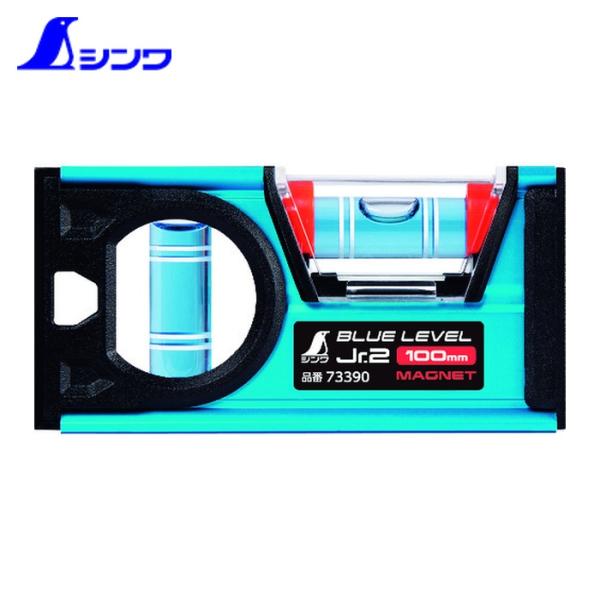シンワ アルミ製水平器|特長:ブルーレベルProと比較して30%小型・軽量化しています。 水平気泡管カバーが取り外せますので、水洗い・交換が可能です。 水平・垂直・45°の測定が可能です。