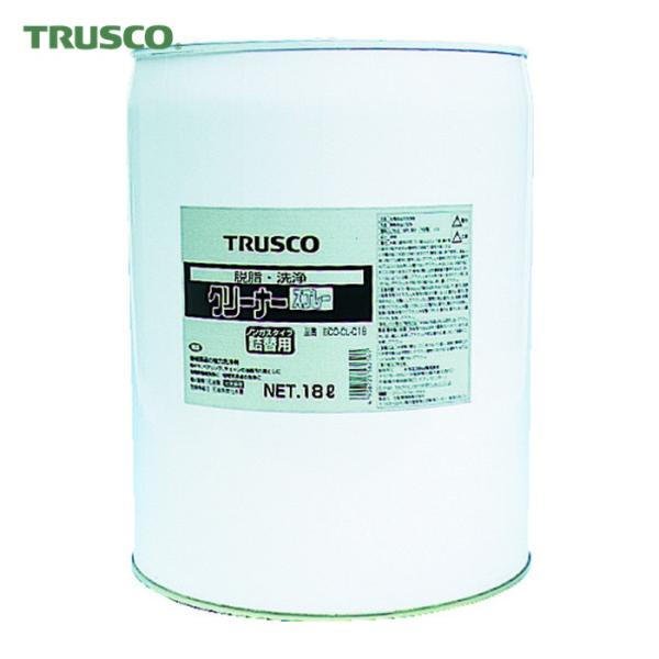 トラスコ TRUSCO αクリーナー 18L (1缶) ECO-CL-C18