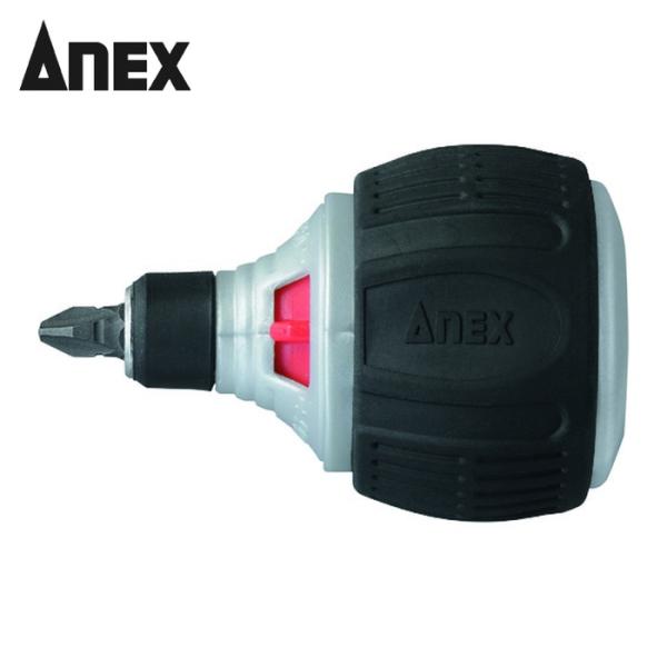 アネックス ANEX 307-D ミニスタ72 ラチェットドライバー スタービータイプ (1本)