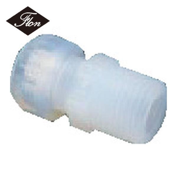 フロンケミカル PFAメイル・コネクター（ソロバン型シール）SFH-19-R3