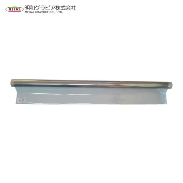 明和 間仕切り用シート(防炎・耐熱タイプ)|特長:防炎効果のある透明フィルムです。 飛沫防止対策用の商品です。