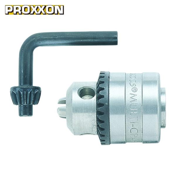 特長●木工旋盤「ミニウッドレース」用オプションです。用途●φ0.8〜6.0mmのドリル、材料を取り付ける際に。