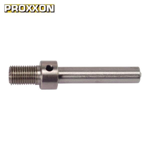 特長●木工旋盤「ウッドレースDX」用オプションです。用途●本体主軸にドリルチャックを取り付ける際に。