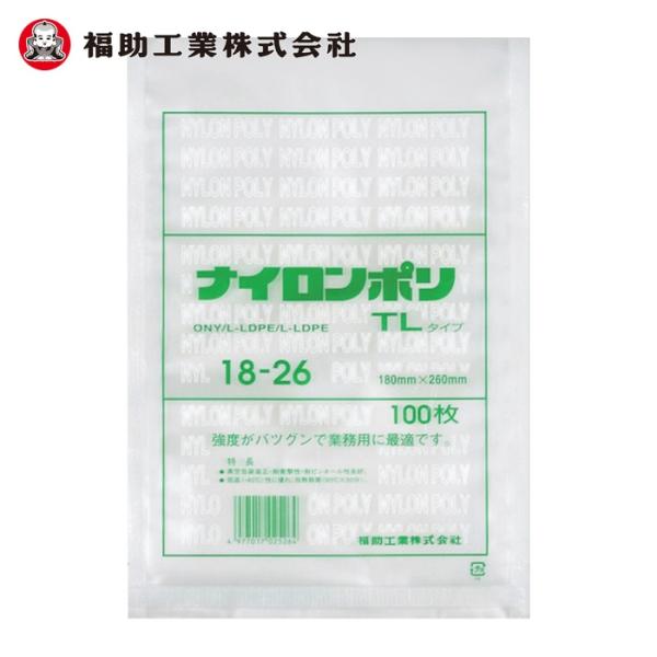 福助工業 ナイロンポリ TLタイプ 18-26 (1袋) 702781 : 工具ランド