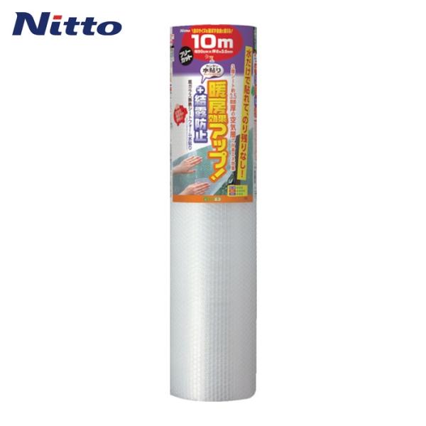 ニトムズ 窓ガラス断熱シートフォーム水貼りN 幅900mm×長さ10m (1個) E1534