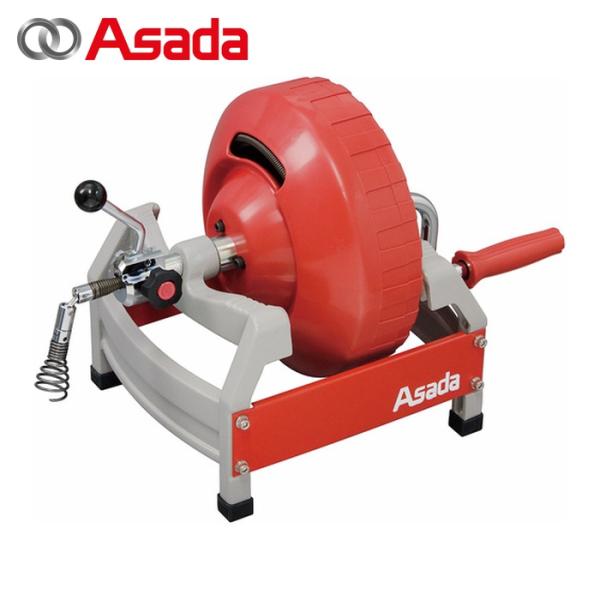 アサダ Asada ドレンクリーナH150 横引管などの詰まりの除去に (1台