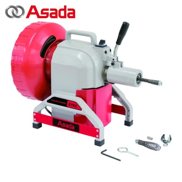 アサダ Asada DE150 ドレンクリーナE150 (1台) : 工具ランドヤフー 
