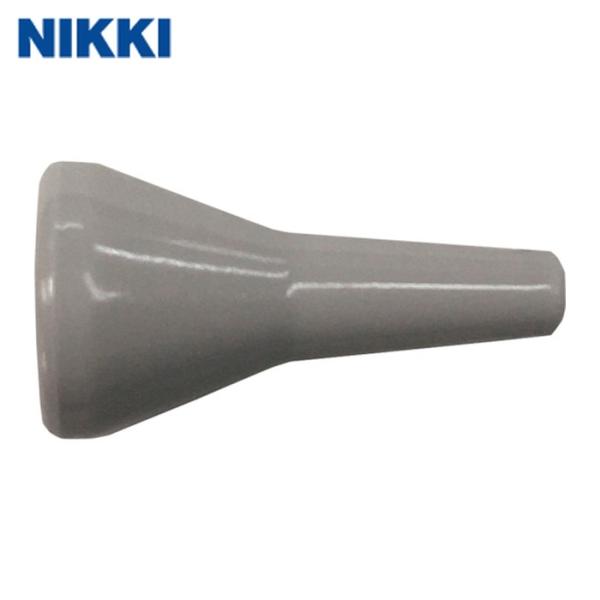 日機 NIKKI クーラントシステム1/4 ノズル灰色 ノズル径1/16 （2個入） (1袋) 品番：82022G(2)