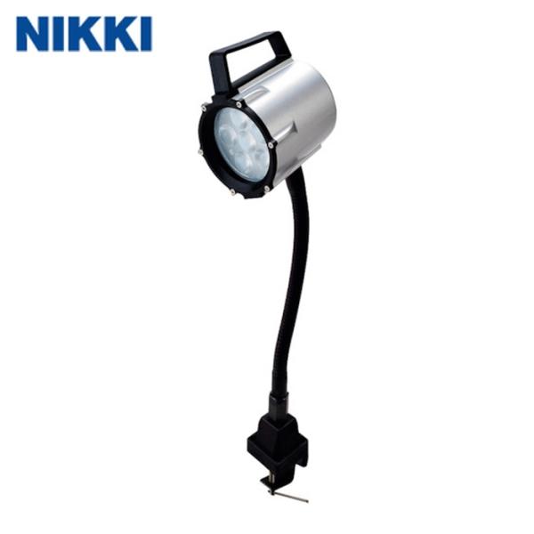 Nikki 日機 NIKKI NLSS15CBT3-AC クランプ固定式LEDスポットライト 9W 