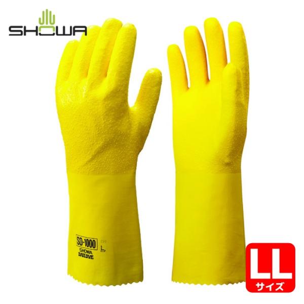 SHOWA 耐薬品・耐溶剤手袋(ポリウレタン)|特長:柔らかく軽いため、指先感覚を活かして作業できます。 粒子状のすべり止め加工で、高いグリップ力があります。