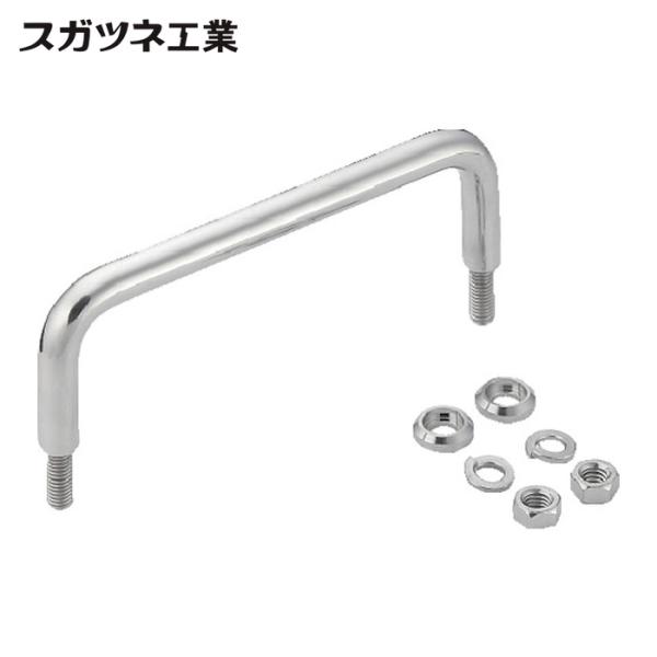 スガツネ工業 LAMP H-42-B-15 (100010556)H-42-B-15ステンレス鋼製