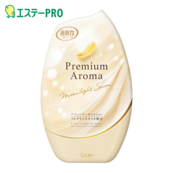 特長●植物精油を配合し創りあげた、植物本来のみずみずしい香りが空気も気持ちも晴れやかにします。●ナノパウダーが悪臭をすばやく強力に吸着し、消臭します。●※ナノレベルの孔（あな）を持つ、悪臭を吸着する消臭剤●香りや効果の強さが調節できます。●...