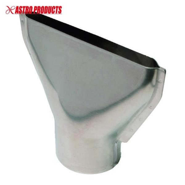 アストロプロダクツ ヒートガン用 ワイドノズル (1個) 2026000011158