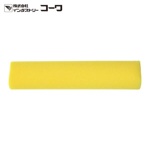 KOWA コーワ ミニマムローラースポンジ 6インチ (1本) 14458 ペイントローラー ミニマムローラー