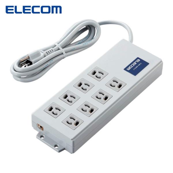 ELECOM 法人用タップ ボックス型 3P8口 2m 一括スイッチ 雷ガード ノイズフィルター TH0520SKFR オフィス 住設用品 OA用品 OAタップ(代引不可)【送料無料】 ELECOM（エレコム） 法人用タップ ボックス型 3P8口 2m 一括スイッチ