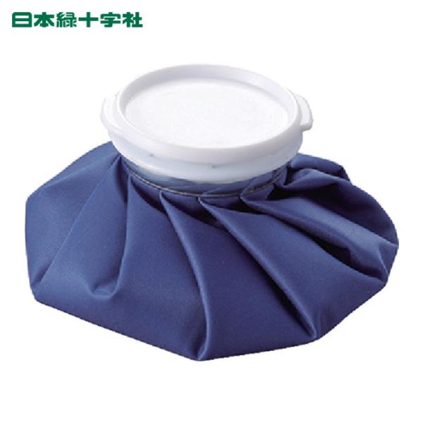 日本緑十字社 アイスバッグ 氷のう 400ml (1個) 375703