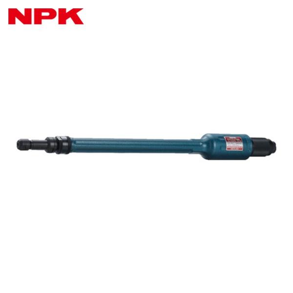 NPK 日本ニューマチック NHG65LKA15411 ストレートグラインダ ロングタイプ 軸付砥石用 15411 (1台)