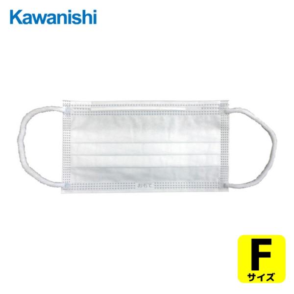 特長●シルクのような優しい肌触りのふんわり超柔らかマスクです。●耳ゴムに超柔らか極太ゴムを採用し長時間の着用でも耳が痛くなりにくい仕様です。●3層構造で優れたフィルター機能です。●ノーズピース入りで、鼻頬にフィットします。用途●医療・介護・...