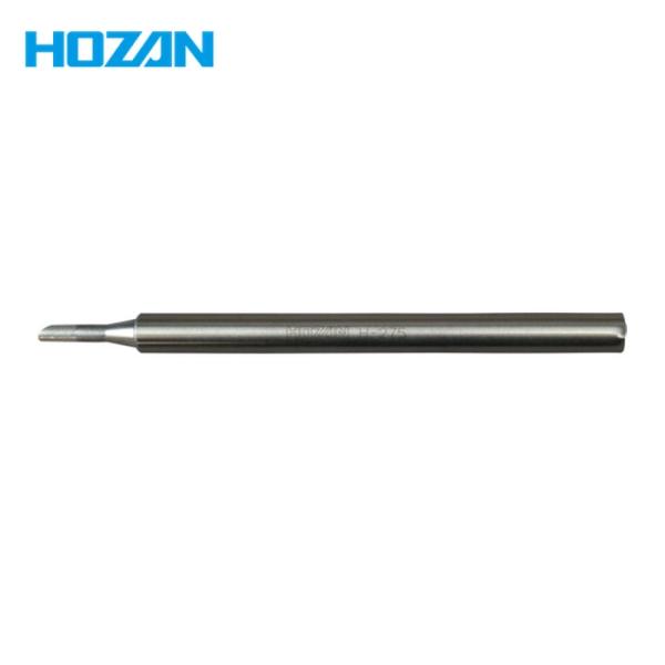 ホーザン HOZAN H-275 ビット (1個)