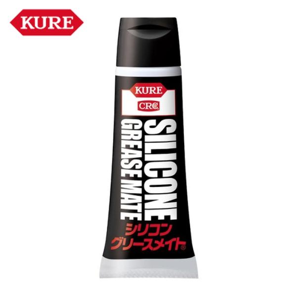 他サイト： 呉工業 KURE グリース シリコングリースメイト ペースト 50g (1個) NO1067の商品画像
