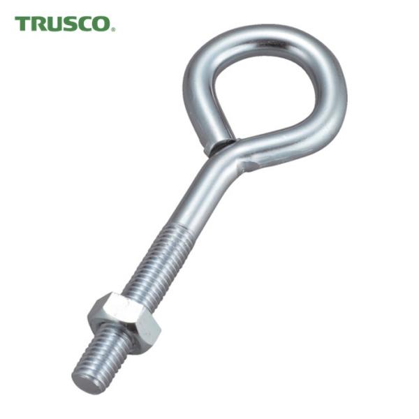 トラスコ TRUSCO ロングアイボルト スチール製 M12×100mm (1個) TAB-12100L
