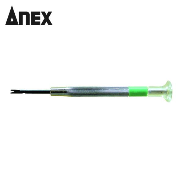 アネックス ANEX 67 時計バンドピンはずし工具 (1本)