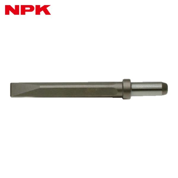 NPK 日本ニューマチック 17509210 チゼル NF-00、0用 長さ120mm (1本)