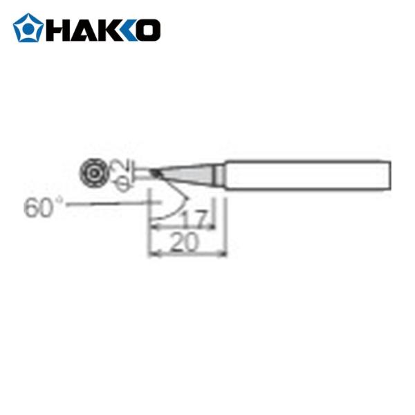 HAKKO 白光 ハッコー こて先 BC型 (1本) 品番：980-T-BC