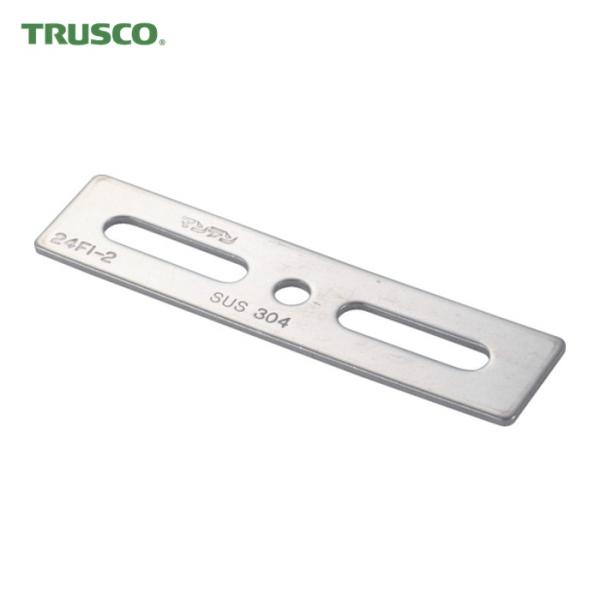 TRUSCO ジョイント金具|特長:機器取り付けの際あらかじめ仮付けしてからでも、調整・微調整が簡単にできます。 ドライバー1本で伸縮自在の調整が可能です。 手軽で多彩な組み合わせができる部材です。