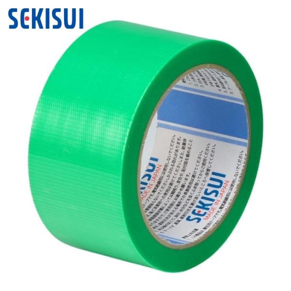 積水 セキスイ マスクライトテープ グリーン 50mm×25m (1巻) N730X04