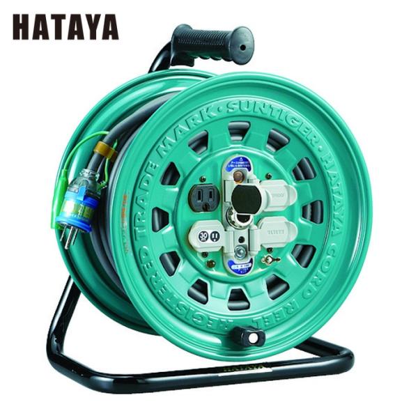 HATAYA（ハタヤ） SBGE-301KCX カンデンレスコードリール 単相100V 30m 