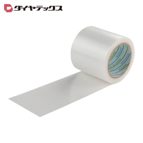 パイオラン 養生用クロステープ|特長:耐水性、耐湿性、耐薬品性に優れ軽くて丈夫です。 粘着力が強くのり残りしにくいです。 貼付時にテープが目立ちにくいです。